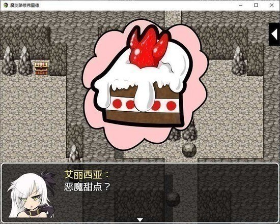 冷狐汉化绅士游戏2026手机版