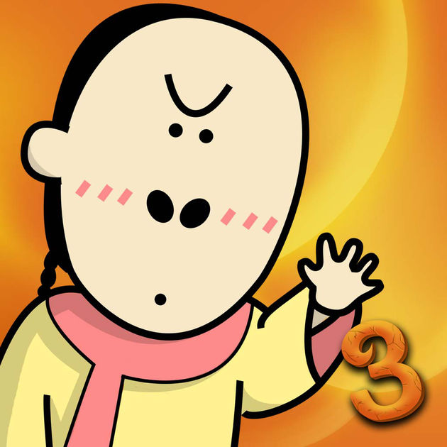 烧脑游戏 1.0.3