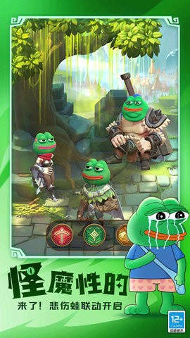 Path of Immortals: Survivor Path of Immortals: Survivor