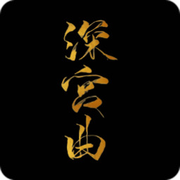 易次元 4.15.31