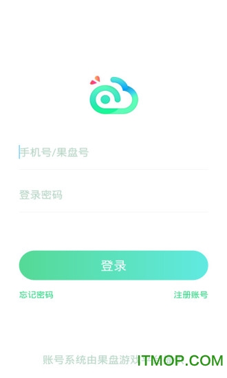 叉叉云游 叉叉云游