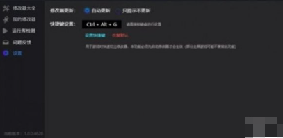 风灵月影