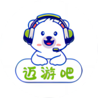 迈游吧 v4.0.0