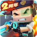 迷你枪战精英 1.0.50