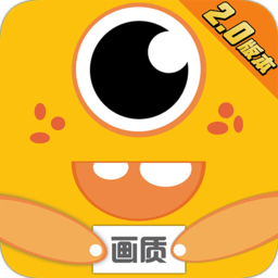 画质怪兽 1.6