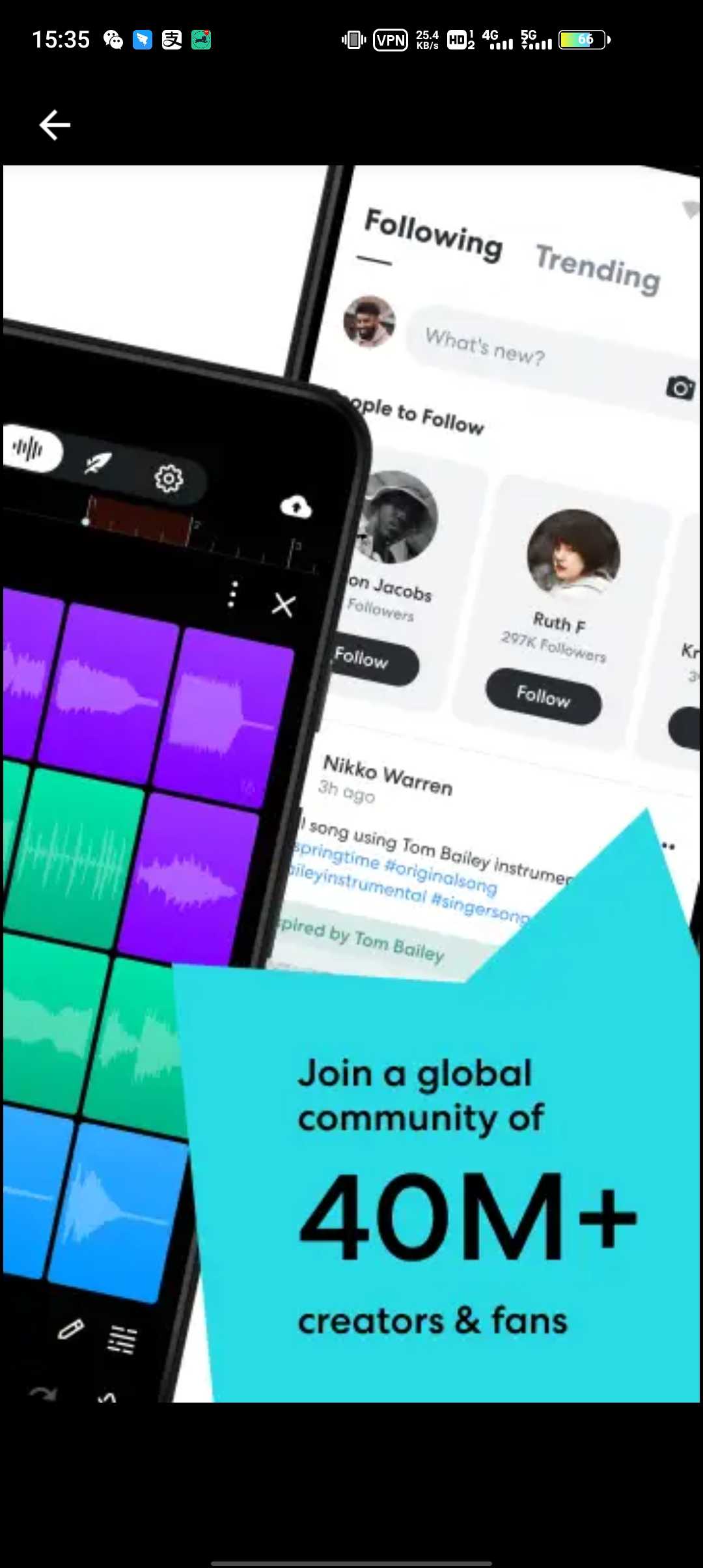BandLab