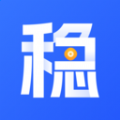 稳拓客 v1.1
