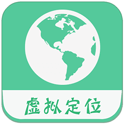 微信定位精灵 v1.1.9