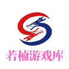 若楠游戏库手机版 1.2.4