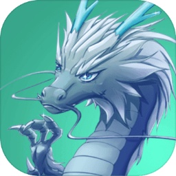 召唤神龙万宁版 1.0.5