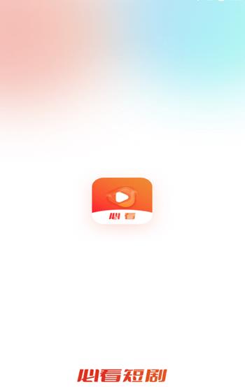 必看短视频