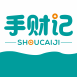手财记 v1.0.0