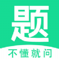 题瓜瓜 v1.0.0
