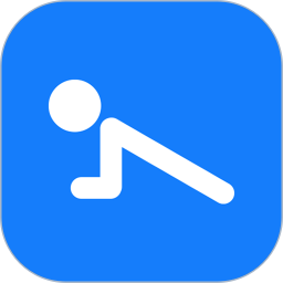 热练吧 v1.1.6