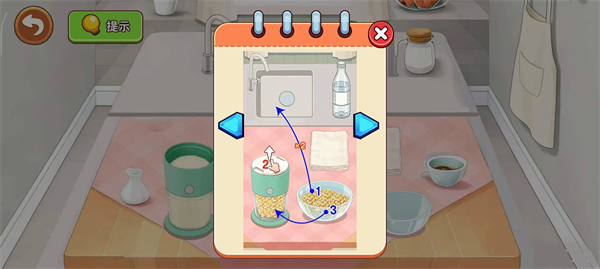 霉豆腐 霉豆腐