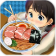 寿司拉面 1.0.0