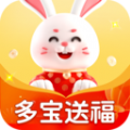 多宝送福祝福 v1.3.5