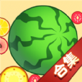 合成大西瓜 1.1