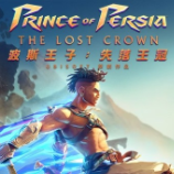 波斯王子失落的王冠修改器LINGON版 v1.1.0