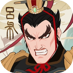 城主天下 1.0.77