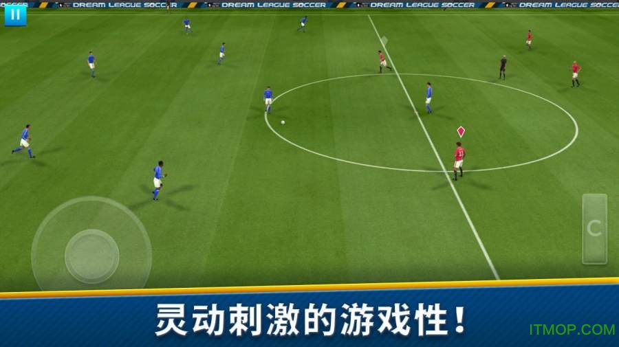 梦幻足球联盟2024无限金币版手机官网版最新