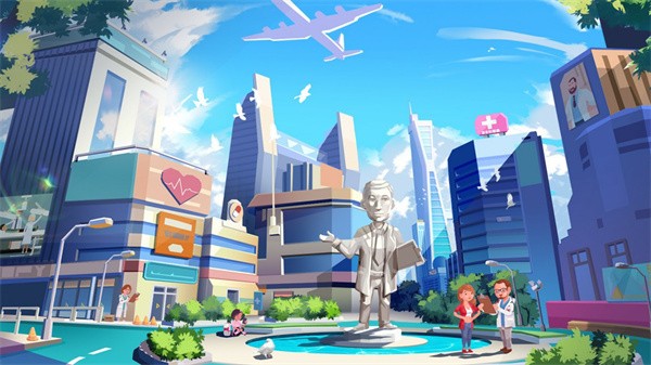 明星医院游戏