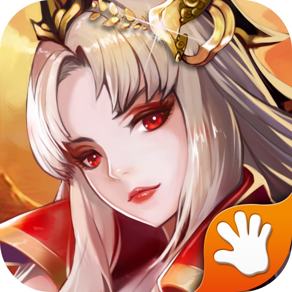 代号:幻想X 4.0.2