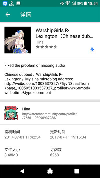 live2dviewerex官方正版