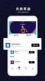 鲨鱼直播nba