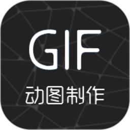 视频转gif 2.1.5