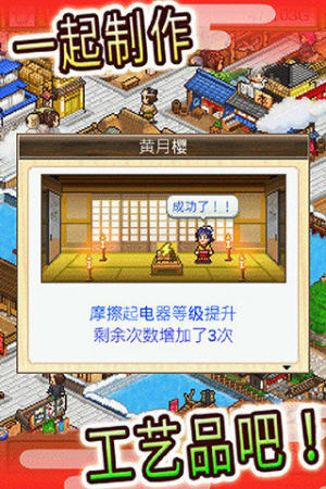 广点通联盟SDKDemo 广点通联盟SDKDemo
