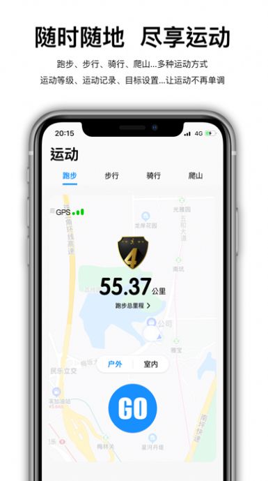 wearfitpro智能手表