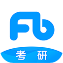 粉笔考研 v6.5.6