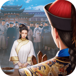 极品芝麻官 5.8.01022269