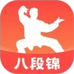 八段锦365养生打卡 3.2.1安