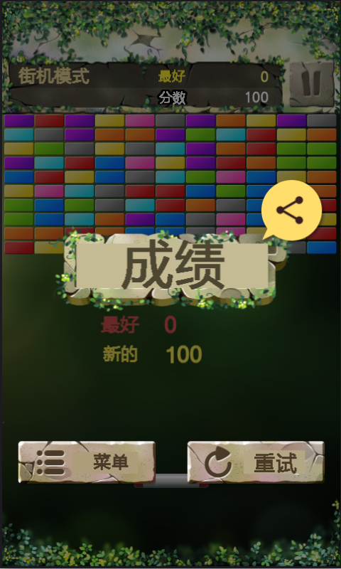 盲盒总动员 盲盒总动员