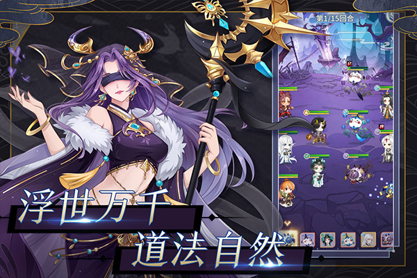 河图寻仙记 河图寻仙记