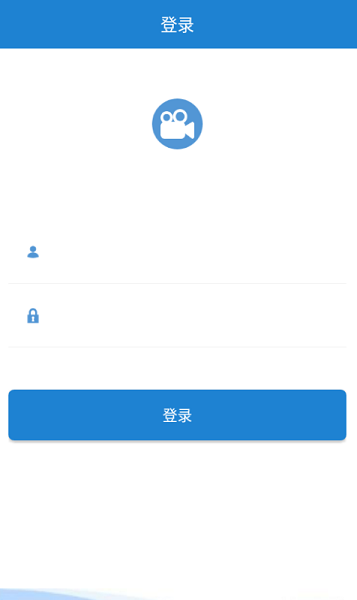 保险双录系统