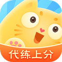代练猫 v1.4.13