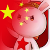 国庆头像助手 v1.0