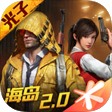 黄金风衣美化包 v9.15