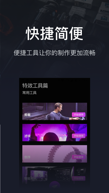 pr影视剪辑(pr剪辑)