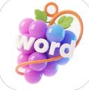葡萄单词 v1.0.0