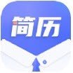 简历制作大师 v1.0.0