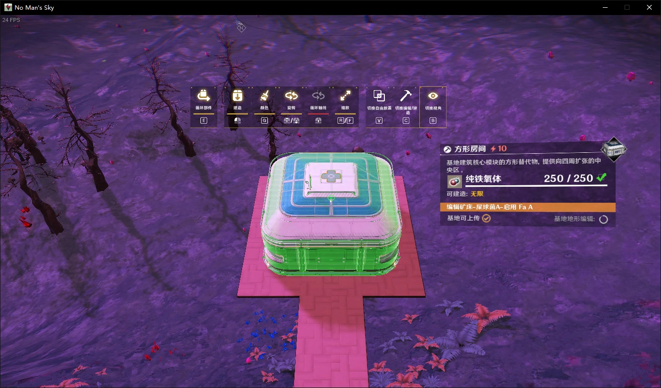 无人深空便捷工业吸附点MOD