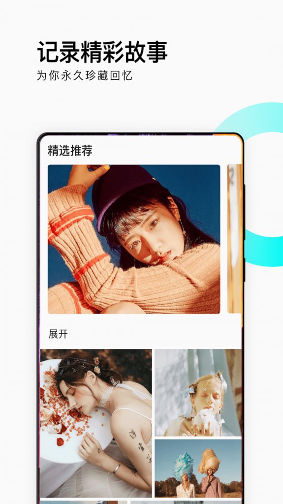 wards手游版最新 wards手游版最新