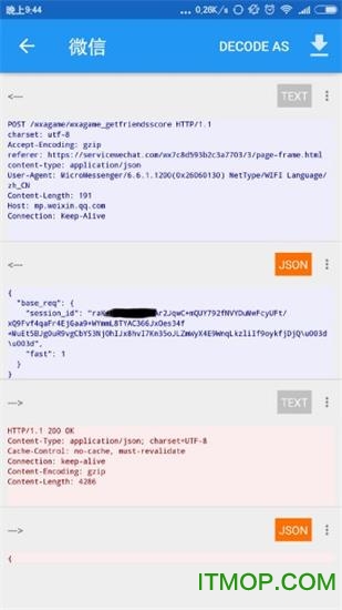 免root抓包工具packet capture 免root抓包工具packet capture