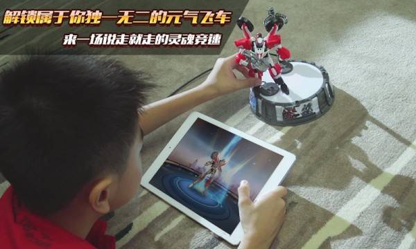 元气