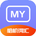 Get趣味艺术相机 v1.0