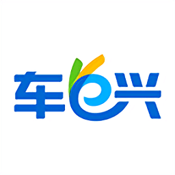 车e兴 1.0